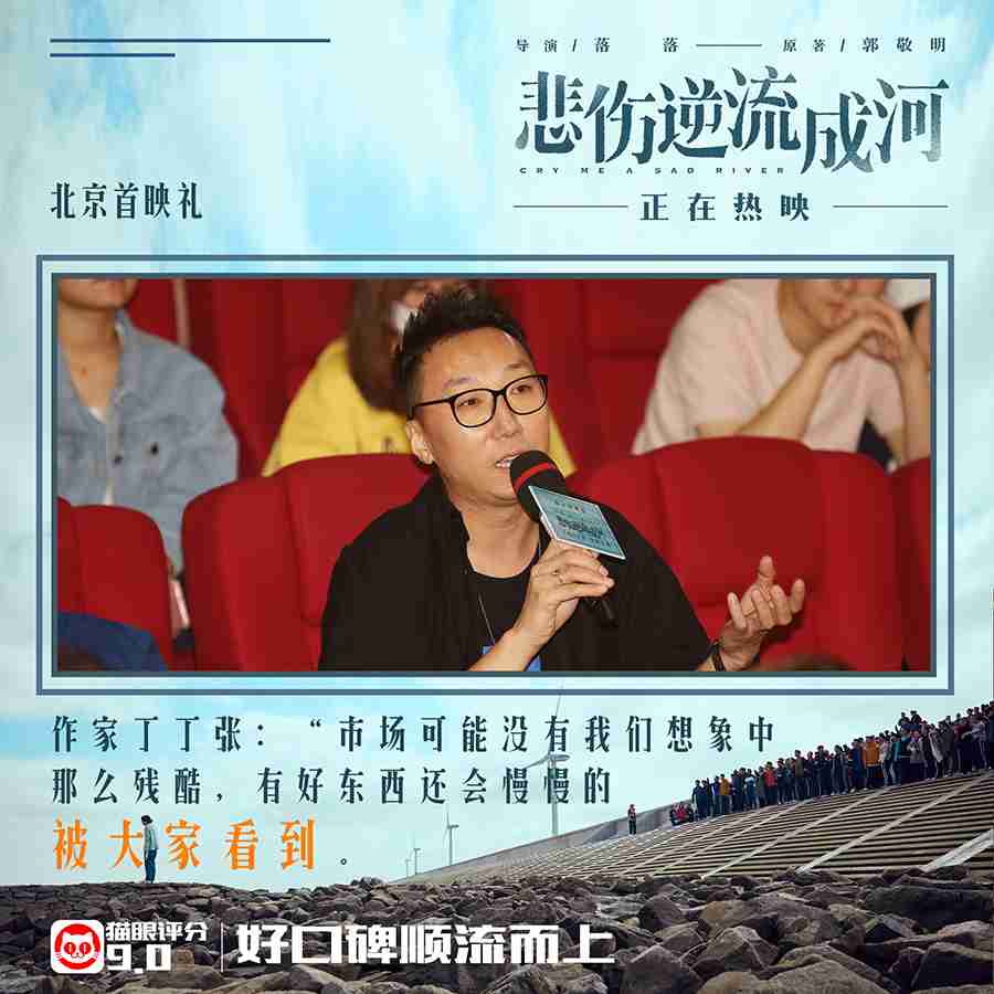 20180925-19 20180925-19