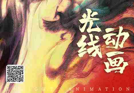 门徒娱乐传媒动画团队诚邀您的加入！！！